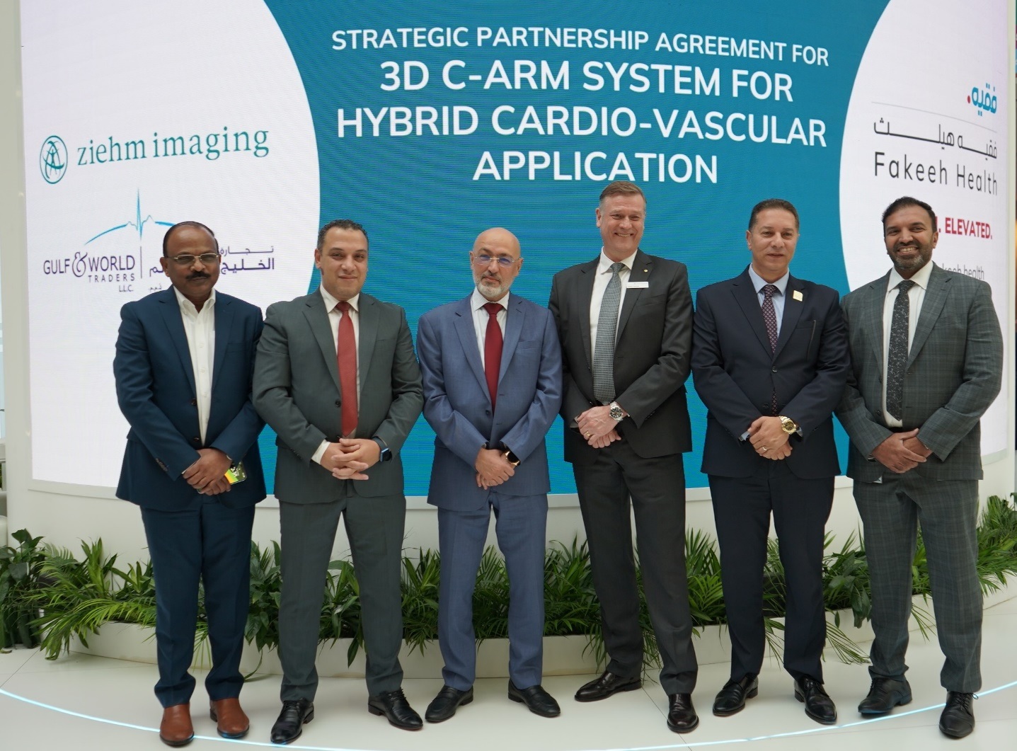 ZIEHM 3D C-ARM HYBRID - SIGNING CEREMONY AT FAKEEH HOSPITAL