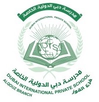 Dubai International School