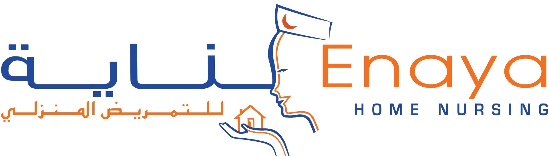 Enaya Home Nursing Services